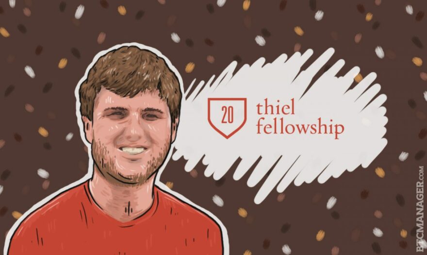 Augur’s Joey Krug is Awarded $100,000 Thiel Fellowship