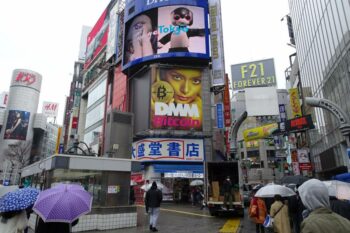 Cryptocurrency Advertising Booming in Japan Despite Criticism - 1