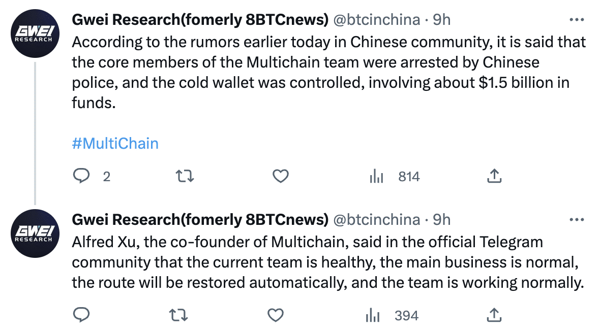 Multichain team allegedly arrested in China - 1