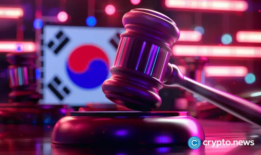 Upbit subject to potential sanctions in South Korea